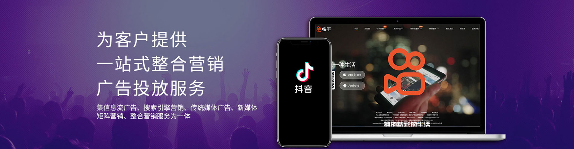 六甲百度充值高返点